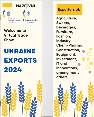embassy of ukraine in the republic of moldova - virtual business expo «ukraine exports 2024» embassy of ukraine in the republic of moldova - virtual business expo «ukraine exports 2024»