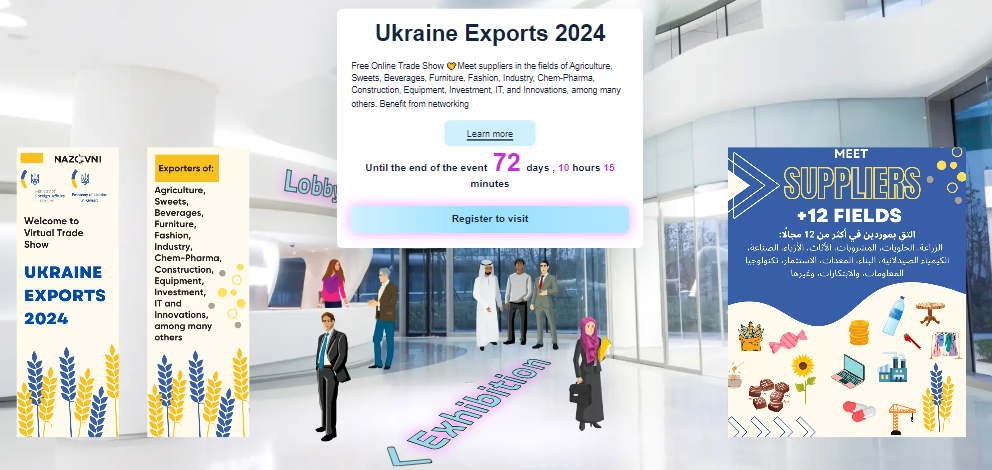 embassy of ukraine in the republic of moldova - virtual business expo «ukraine exports 2024» embassy of ukraine in the republic of moldova - virtual business expo «ukraine exports 2024»